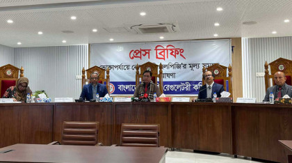 দাম নির্ধারণ করলেও সেটি কার্যকরের নিশ্চয়তা দিলেন না বিইআরসি চেয়ারম্যান