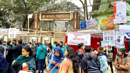 জকসু নির্বাচনের ভোটগ্রহণ চলছে