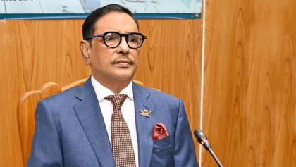 ওবায়দুল কাদের ও সাবেক ১৩ সচিবের দেশত্যাগে নিষেধাজ্ঞা