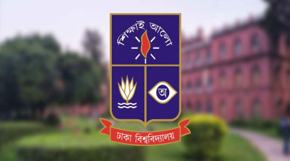 ঢাবিতে নবায়নযোগ্য শক্তির রূপান্তর বিষয়ক সিম্পোজিয়াম অনুষ্ঠিত