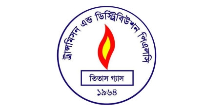ঢাকার যেসব এলাকায় গ্যাস থাকবে না বৃহস্পতিবার