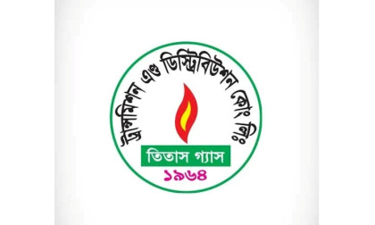 তুরাগ নদীর নিচে পাইপলাইন ক্ষতিগ্রস্ত, ঢাকায় গ্যাসের তীব্র স্বল্পচাপ