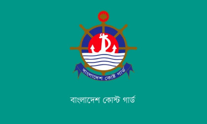 কক্সবাজারে ৫ মানব পাচারকারী আটক: নারী ও শিশুসহ ২০ জন উদ্ধার