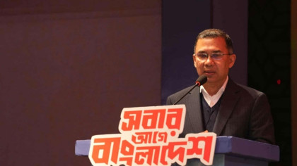 জনকল্যাণের রাজনীতি করার আহ্বান তারেক রহমানের