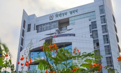 পাবনার দুই আসনে ভোট স্থগিত, ইসির পরিপত্র জারি 