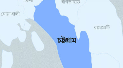 চট্টগ্রামে মাদক মামলায় ২ জনের কারাদণ্ড