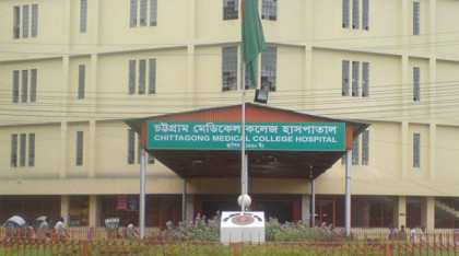 মিয়ানমার থেকে ছোড়া গুলিতে আহত শিশু আইসিইউতে