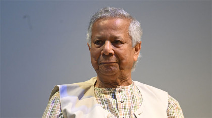 দক্ষিণ এশীয় উচ্চশিক্ষা সম্মেলন শুরু মঙ্গলবার