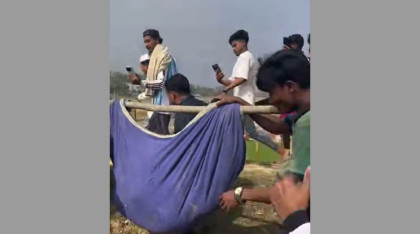 টেকনাফ সীমান্তে মাইন বিস্ফোরণ বাংলাদেশি যুবকের পা বিচ্ছিন্ন