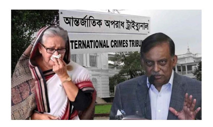 মানবতাবিরোধী অপরাধে হাসিনা ও কামালের মৃত্যুদণ্ডের পূর্ণাঙ্গ রায় প্রকাশ