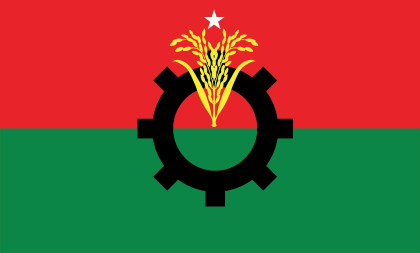 বিএনপির পাঁচ নেতার বহিষ্কারাদেশ প্রত্যাহার