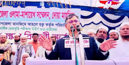 জুলাই সনদের বাইরে আমাদের কোনো বক্তব্য নেই: সালাহউদ্দিন আহমদ