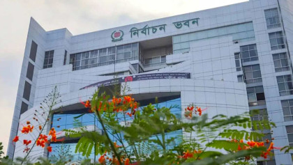 মনোনয়ন গ্রহণ ও বাতিলের সিদ্ধান্তের বিরুদ্ধে ইসিতে পঞ্চম দিনের আপিল শুনানি শুরু