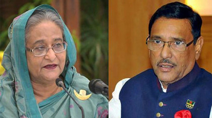 শেখ হাসিনা-কাদেরসহ ১৭০ জনের বিরুদ্ধে পরোয়ানা