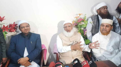 জামায়াতসহ ১০ দলের আসন সমঝোতা, অপেক্ষায় ইসলামী আন্দোলন