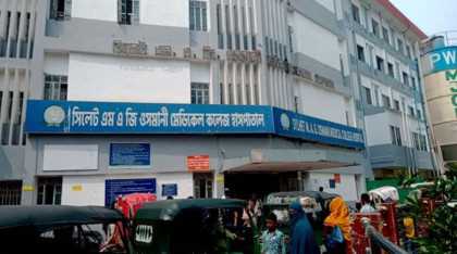 কর্মবিরতিতে ওসমানী মেডিকেলের ইন্টার্ন চিকিৎসকরা