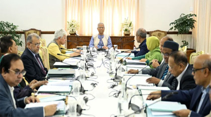 ঝুঁকিপূর্ণ ভোটকেন্দ্রে সিসিটিভি স্থাপনে প্রায় ৭২ কোটি টাকা বরাদ্দ