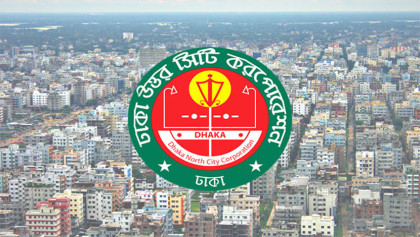 বাড়ির মালিক-ভাড়াটিয়াদের জন্য ডিএনসিসির নির্দেশনা