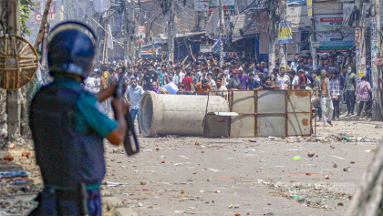 চানখারপুলে ৬ হত্যা মামলার রায় পেছালো