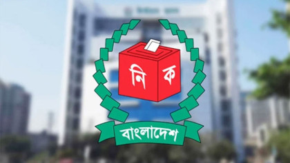 ভোটের মাঠে লড়বেন ১৯৬৭ জন