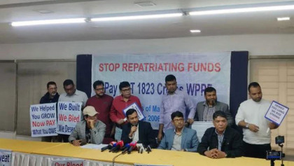 পাওনা পরিশোধে গড়িমসি করছে ম্যারিকো: মাহফুজুর রহমান