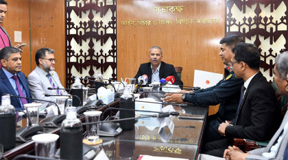 বিচারপ্রার্থীদের দুর্ভোগ লাঘব করবে ই-বেইলবন্ড: আইন উপদেষ্টা