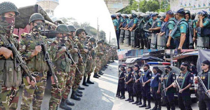 নির্বাচনকালীন সময়ে যৌথ বাহিনী ১২ দিন মাঠে থাকবে: স্বরাষ্ট্র সচিব