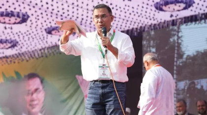ক্ষমতায় গেলে বেকার যুবকদের জন্য কর্মসংস্থান সৃষ্টি হবে: তারেক রহমান