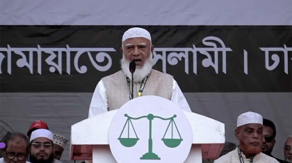 এ দেশে আমরা ফ্যাসিবাদের ছায়াও দেখতে চাই না: জামায়াত আমির