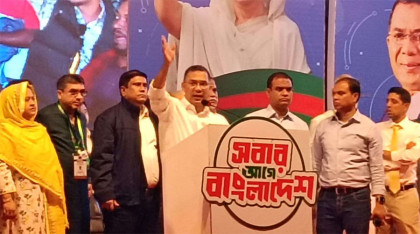 তাহাজ্জুদের নামাজ পড়ে ভোটকেন্দ্রে যাওয়ার আহ্বান তারেক রহমানের