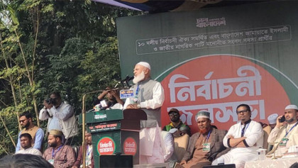 উত্তরবঙ্গকে পরিকল্পিত ভাবে গরিব করে রাখা হয়েছে: জামায়াত আমির