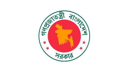 নির্বাচনের দিন ও আগে যেকোনো সহিংসতায় দায়ী আওয়ামী লীগ: অন্তর্বর্তী সরকার