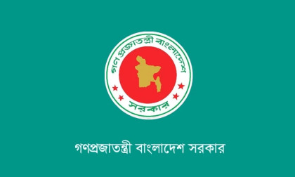 জুলাই গণ-অভ্যুত্থানকারীদের মামলা প্রত্যাহারে আইনি সুরক্ষা দিয়ে অধ্যাদেশ জারি