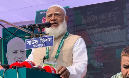 ক্ষমতায় এলে জনগণের সম্পদ রক্ষার অঙ্গীকার জামায়াত আমির ডা. শফিকুর রহমানের