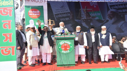 যশোরকে সিটি কর্পোরেশন ঘোষণার প্রতিশ্রুতি জামায়াত আমিরের