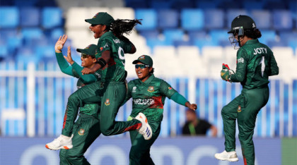 নারী টি-টোয়েন্টি বিশ্বকাপে বাংলাদেশ