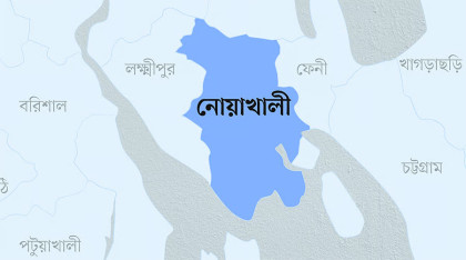 নোয়াখালীতে বিএনপির ১৮ নেতা বহিষ্কার