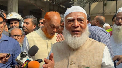 ইনসাফের ভিত্তিতে বাংলাদেশকে এগিয়ে নিয়ে যেতে চান জামায়াত আমির