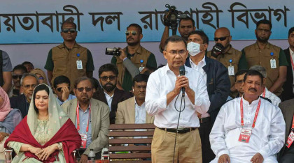 ক্ষমতায় গেলে পদ্মা ব্যারাজ নির্মাণের প্রতিশ্রুতি তারেক রহমানের