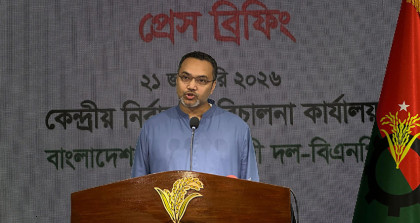 শেরপুরের সহিংসতা কোনো ভাবেই কাম্য নয়: মাহদী আমিন