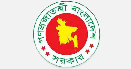 শেরপুরের ঘটনায় অন্তর্বর্তী সরকারের উদ্বেগ প্রকাশ