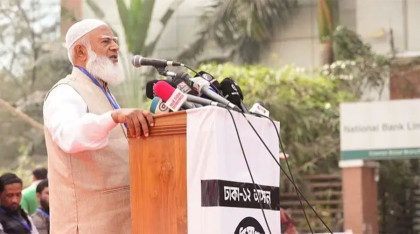 চাঁদাবাজির জ্বালায় দেশের মানুষ জর্জরিত: জামায়াত আমির