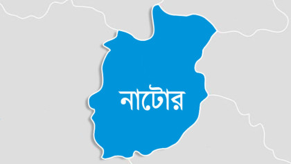 সিংড়ায় বিএনপি-যুবদলের ৪ নেতাকে স্থায়ী বহিস্কার