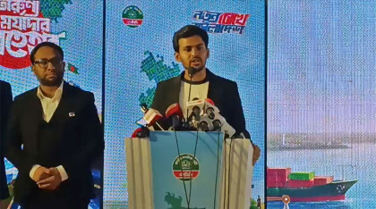 এনসিপির নির্বাচনী ইশতেহার ঘোষণা