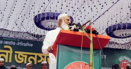 মা-বোনদের কাছে ক্ষমা চাইলেন জামায়াত আমির
