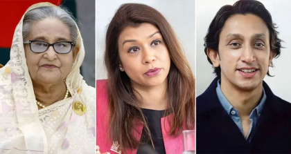 পূর্বাচলে প্লট দুর্নীতি মামলার রায় ঘোষণা
