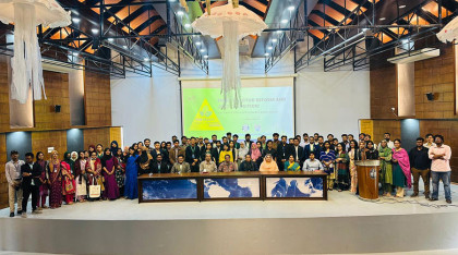 চবিতে জ্বালানিখাত সংস্কার বিষয়ক সেমিনার অনুষ্ঠিত