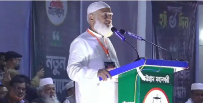 চট্টগ্রাম সুদীর্ঘ সংগ্রামের ইতিহাস আর প্রতিরোধের রাজধানী: জামায়াত আমির