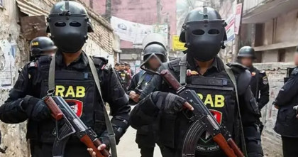 র‍্যাবের নতুন নাম ‌এসআইএফ