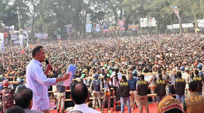 ফরিদপুরকে বিভাগ করতে ধানের শীষে ভোট চাইলেন তারেক রহমান